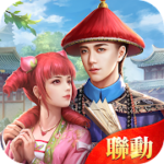 [Gift Code] 叫我官老爺 – 原創宮廷模擬當官手遊 mới nhất 07/2025