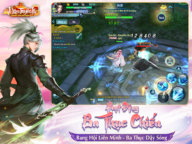 Screenshot image