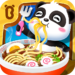 [Gift Code] Little Panda’s Chinese Recipes mới nhất 05/2025